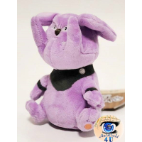 autehntic Pokemon Center Plush Pokemon fit Granbull 13cm